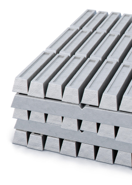 Чушка алюминиевая АК9М2